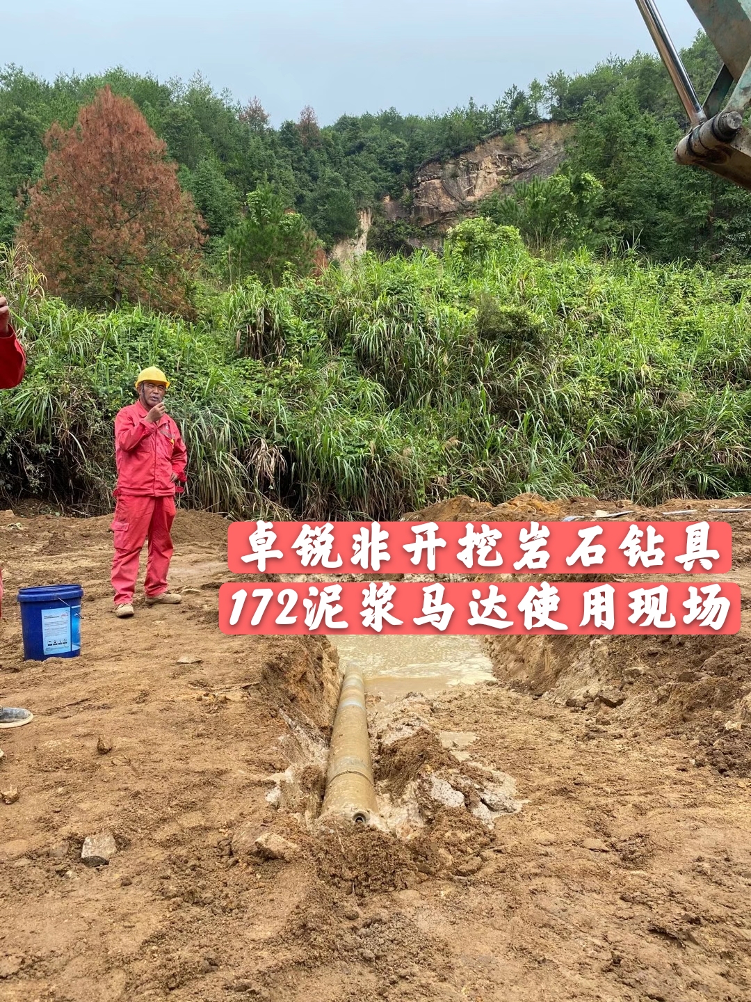 鄂州汕尾等壁厚螺旋加工設(shè)備定做