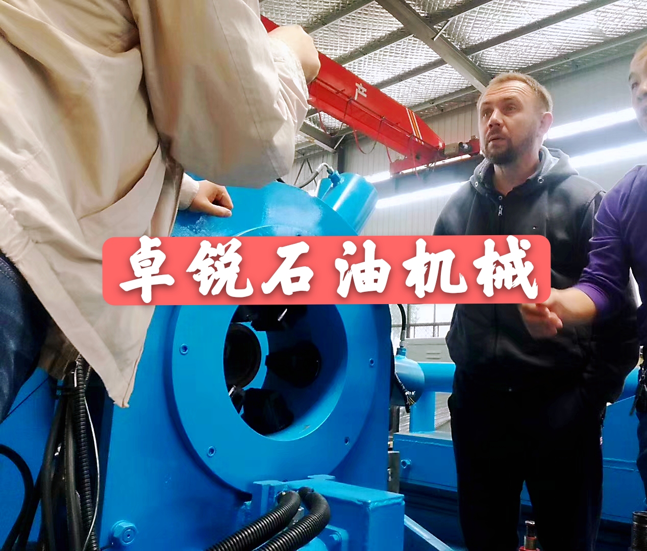 烏海珠海無磁鉆鋌哪好保質(zhì)保量